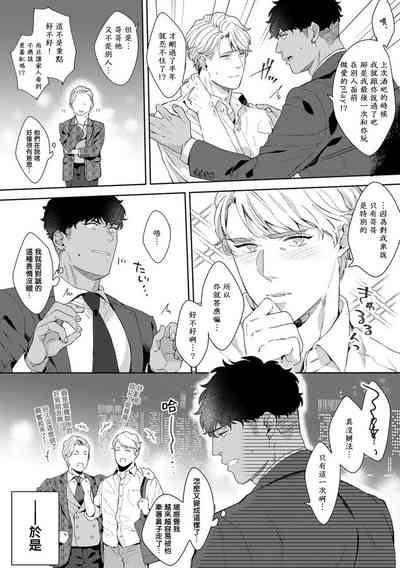 第39頁圖