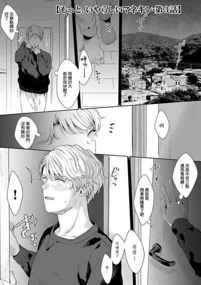 第63頁圖