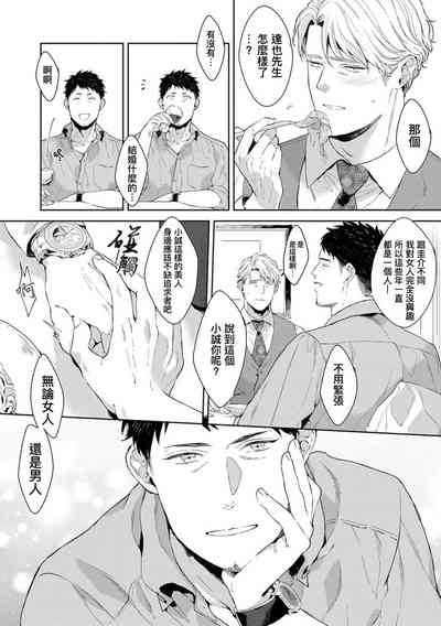 第95頁圖