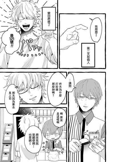 第11页图