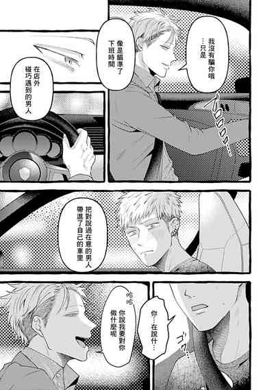 第19页图