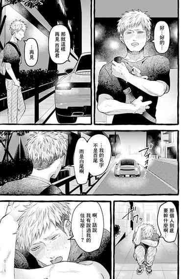 第27页图