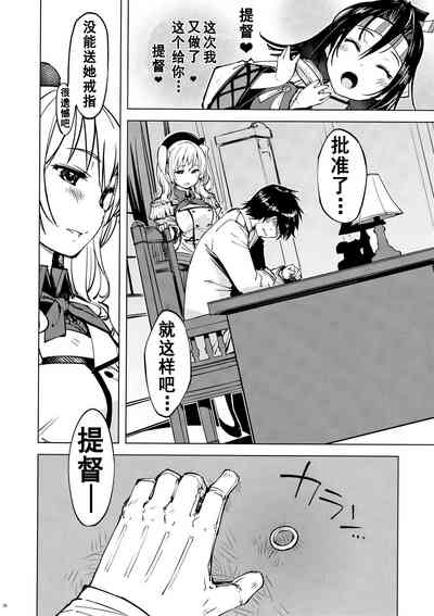 第35页图