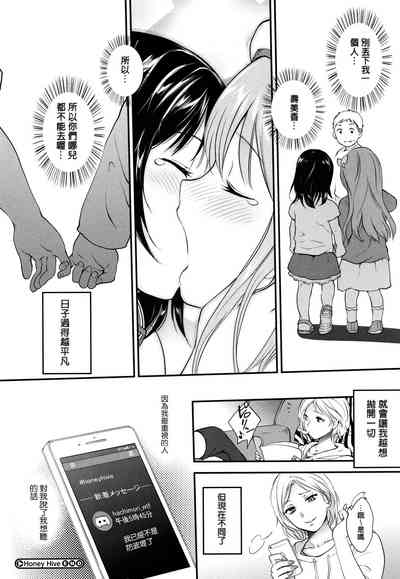 第107页图