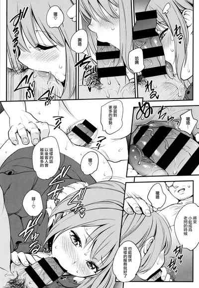 第195页图