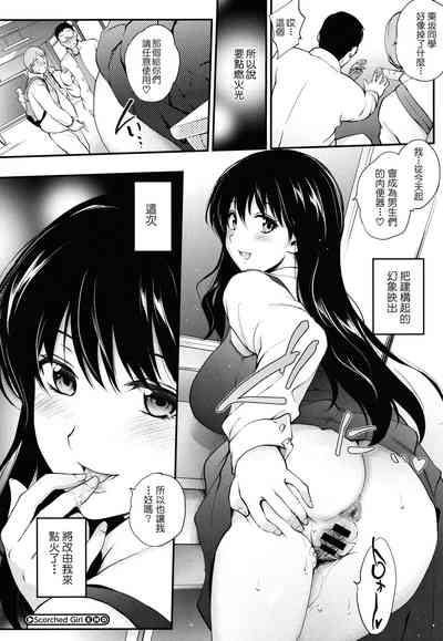 第59页图
