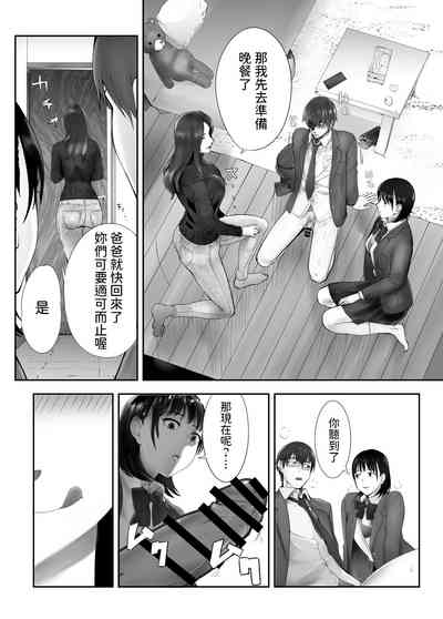 第39頁圖