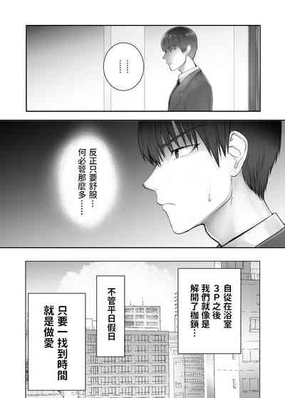 第43頁圖