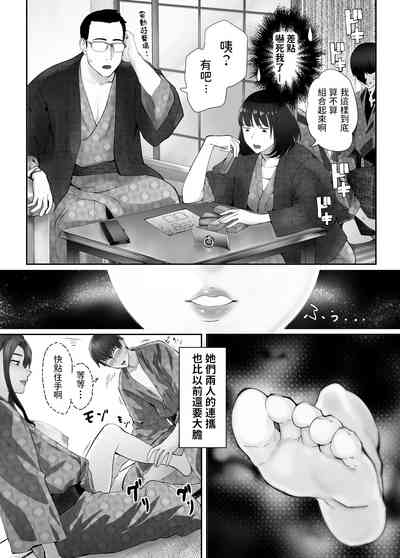 第47頁圖