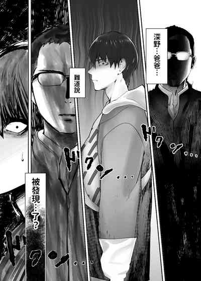 第63頁圖