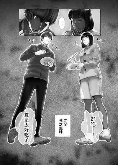 第71頁圖