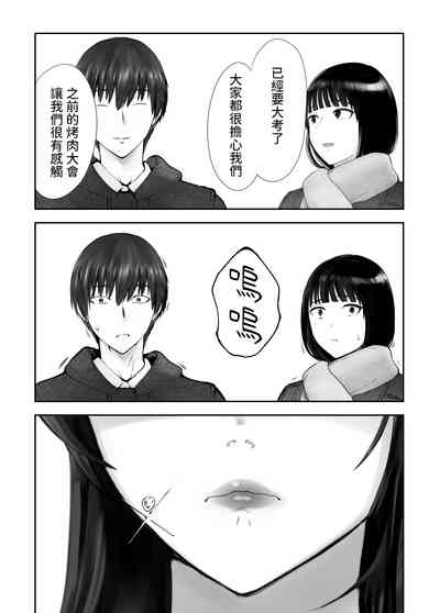 第75頁圖
