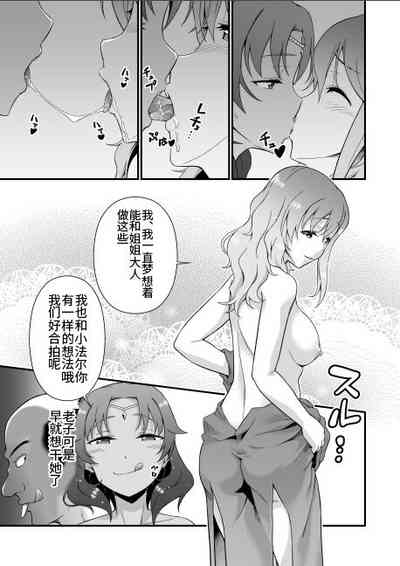 第23頁圖