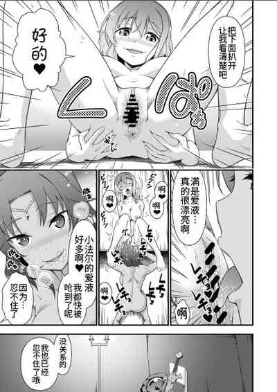 第27頁圖