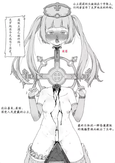 第11頁圖