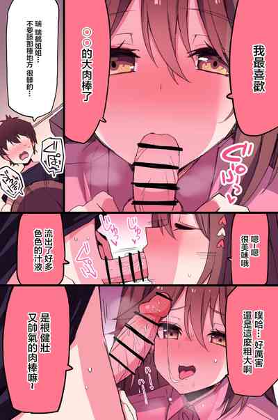 第15页图