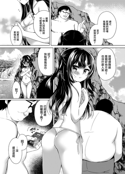 第11页图