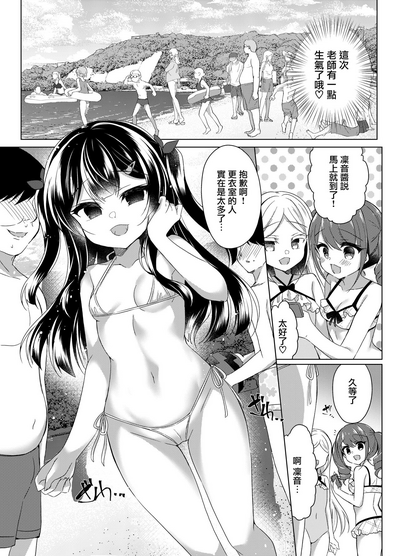 第7页图
