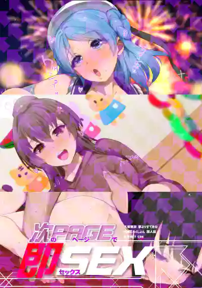 第19頁圖