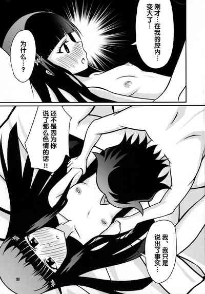 第15頁圖