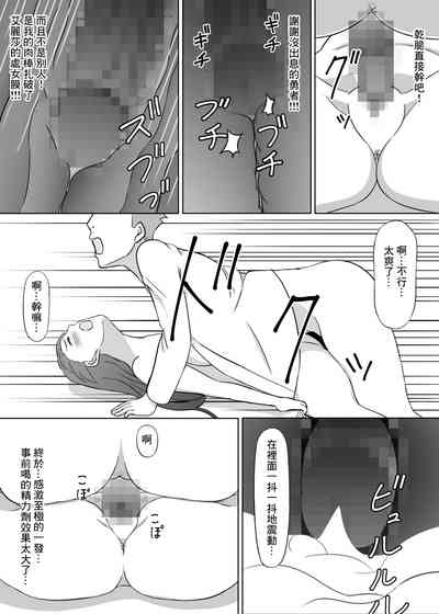 第11页图