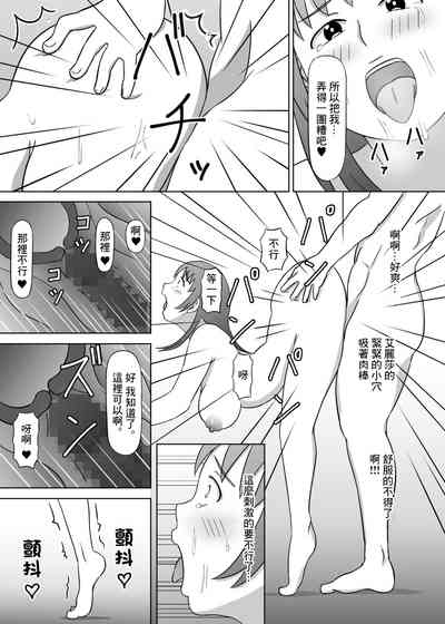 第23页图