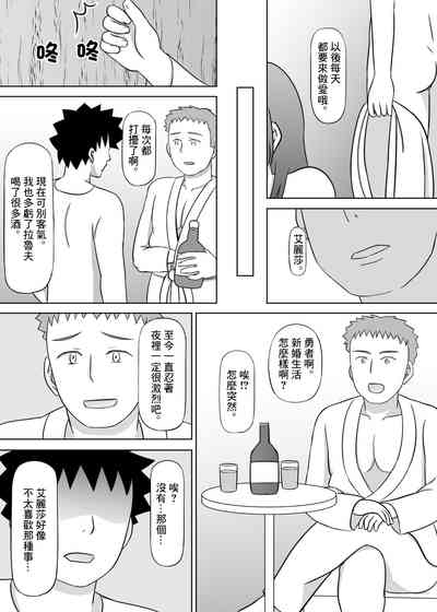 第27页图