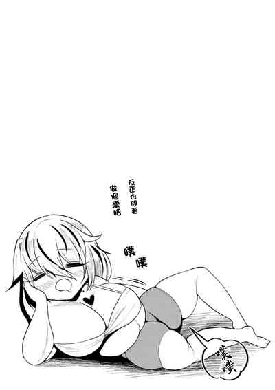 第27页图