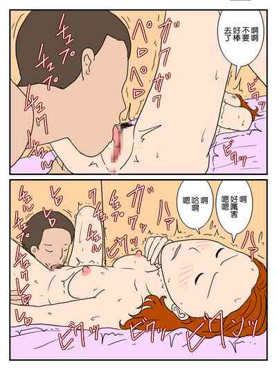 第15页图