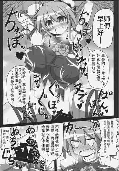 第15页图