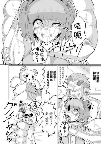 第3頁圖