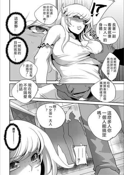 第123页图