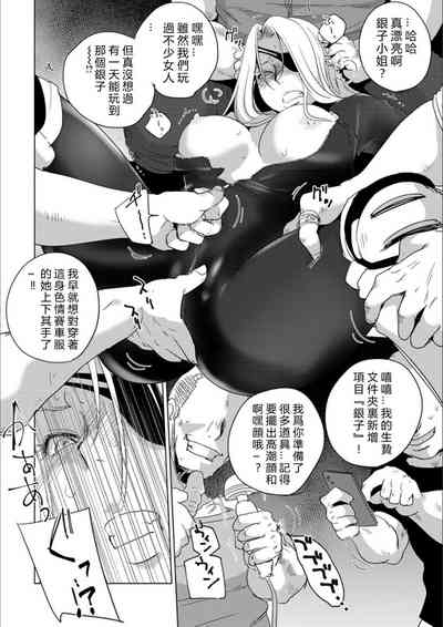 第147页图