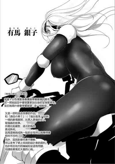 第191页图