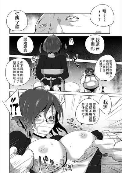 第31页图