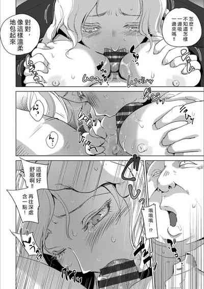 第59页图