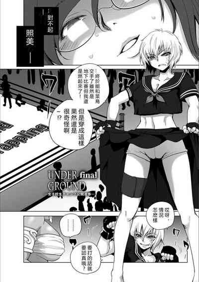 第75页图