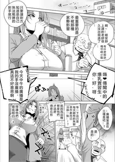 第99页图