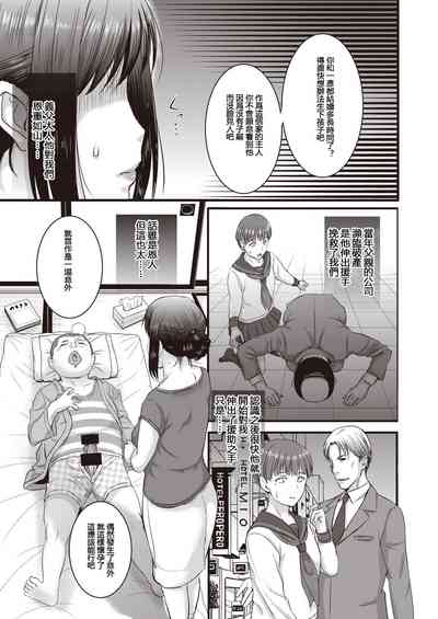 第11頁圖