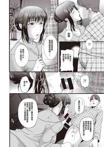 第43頁圖