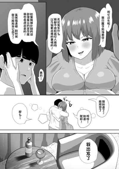 第11页图