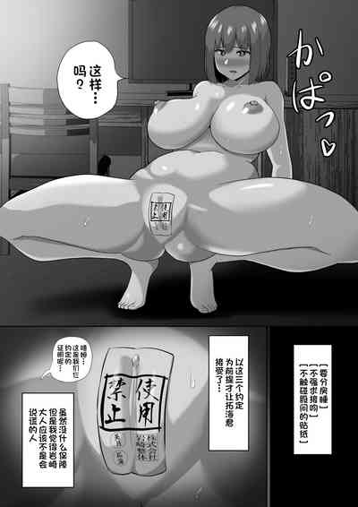 第15页图