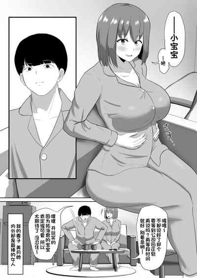 第3页图