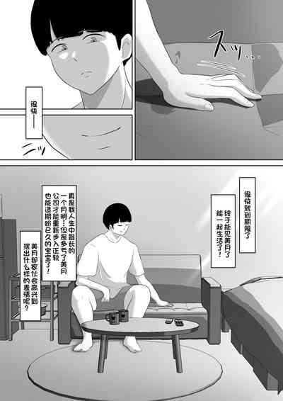 第47页图
