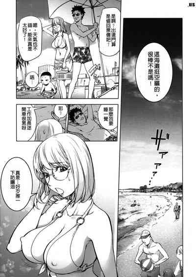 第131頁圖