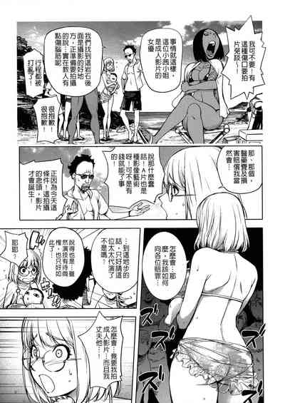第135頁圖