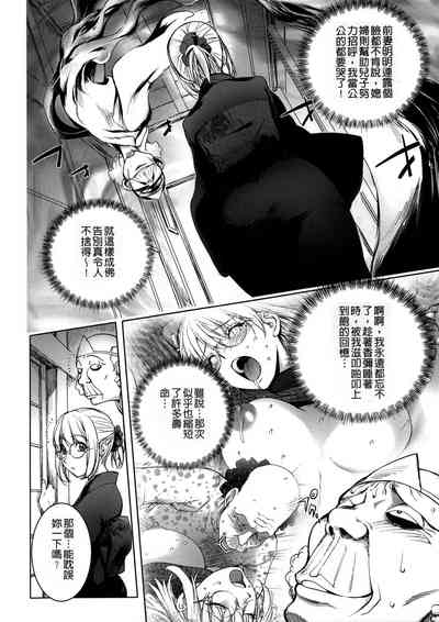 第179頁圖