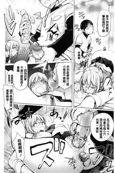 第203頁圖