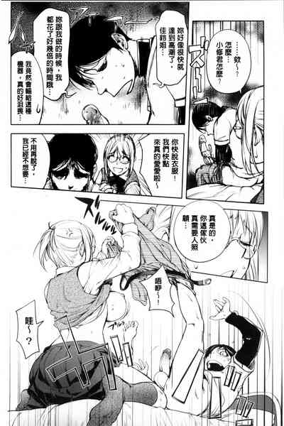 第207頁圖
