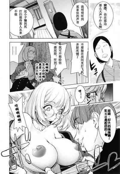 第247頁圖